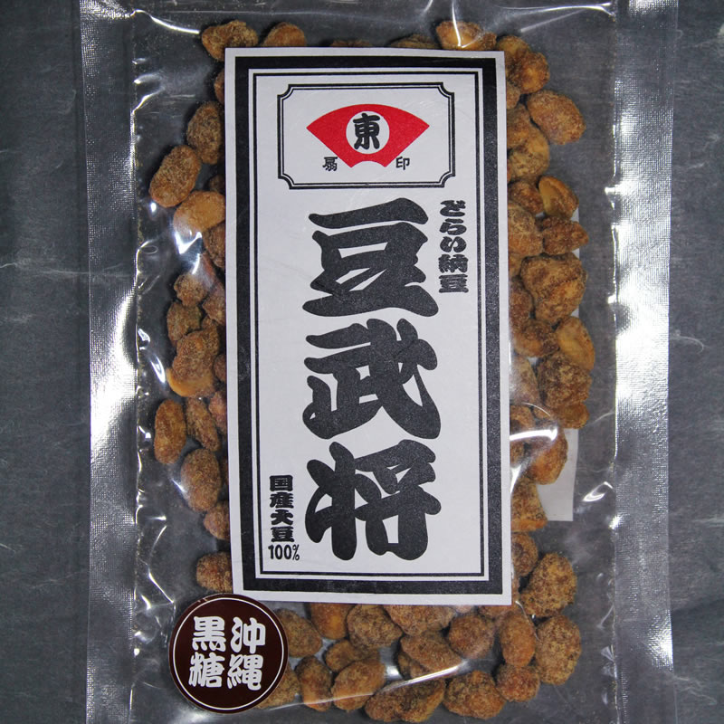お取り寄せ スイーツ ダイエット 国産 干し納豆 プレゼント おやつ 健康食品 ビール ワイン お酒 の おつまみ 海外旅行 最大51%OFFクーポン にも 敬老の日 ギフト 天然の納豆菌 お菓子 納豆 ドライ納豆 5種類セット お祝い 送料無料 100年続く茨城県の納豆専門店 ... お取り寄せ スイーツ ダイエット 国産 干し納豆 プレゼント おやつ 健康食品 ビール ワイン お酒 の おつまみ 海外旅行 最大51%OFFクーポン にも 敬老の日 ギフト 天然の納豆菌 お菓子 納豆 ドライ納豆 5種類セット お祝い 送料無料 100年続く茨城県の納豆専門店 ...