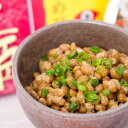 商品画像2:納豆 送料無料【大正元年創業の職人技】豆殿×豆姫 極みセット 16パック 北海道 にも配送可能 プチギフト ナットウキナーゼ 納豆キナーゼ 納豆菌 プチギフト スーパーフード おせち 黒豆 水戸納豆 ご飯のお供 ギフト