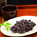 商品画像2:納豆 送料無料【大正元年創業の職人技】豆殿×豆姫 極みセット 16パック 北海道 にも配送可能 プチギフト ナットウキナーゼ 納豆キナーゼ 納豆菌 プチギフト スーパーフード おせち 黒豆 水戸納豆 ご飯のお供 ギフト