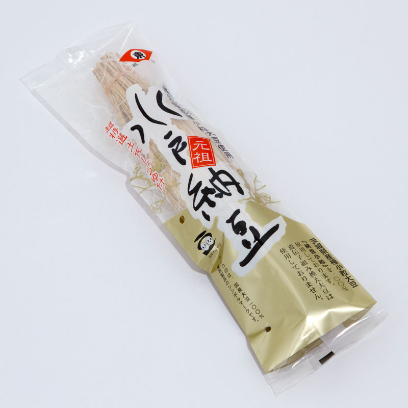 納豆 「お得なまとめ買い」 送料無料【納豆の王様】極上天然わら納豆 60g×20本 北海道 にも配送可能 プチギフト ナットウキナーゼ 納豆キナーゼ 納豆菌 プチギフト お父さん お母さん 水戸納豆 ご飯のお供 ギフト セット プレゼント たれ タレ ナットウ 茨城 茨城県産 2