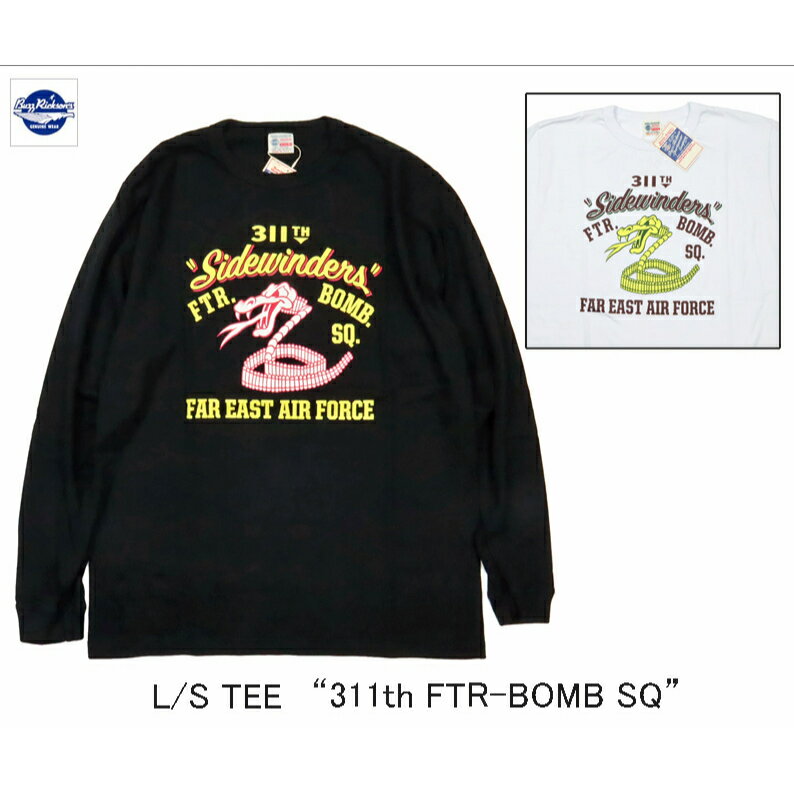 BUZZ RICKSON'S バズリクソンズ ロングスリーブTシャツ 31th FTR-BOMB SQ L/S T-SHIRT BR69059 ￥10,780のサムネイル