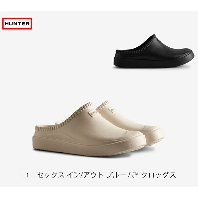 HUNTER ハンター U IN/OUT BLOOM ALGAE FOAM CLOG ユニセックス イン/アウト ブルーム クロッグス UFF1102EVA ￥7,700