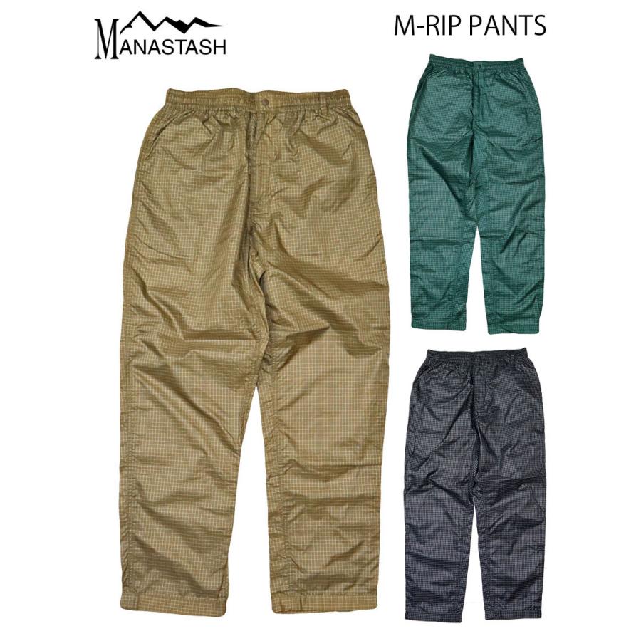 MANASTASH マナスタッシュ M-RIP PANTS リップストップ ナイロンパンツ 7196036 ￥12,100