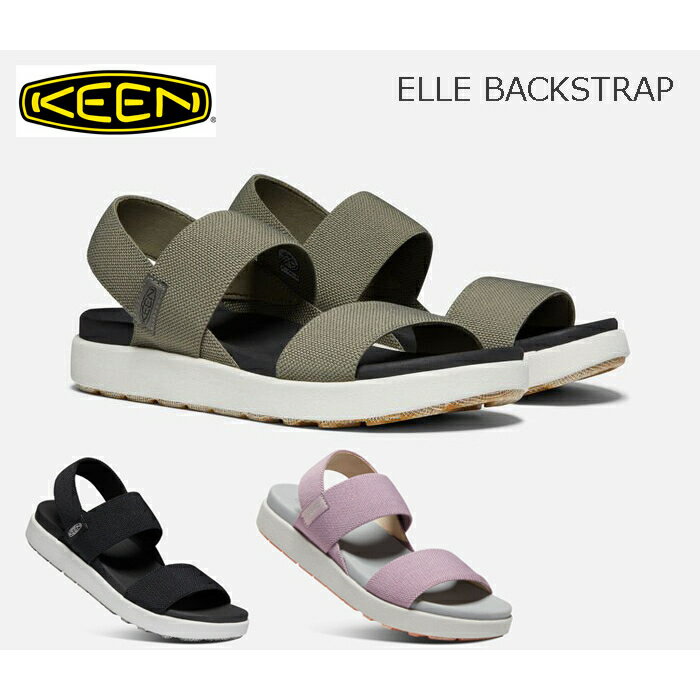 エル KEEN キーン ウィメンズ ELLE BACKSTRAP エル バックストラップ サンダル ￥7,700