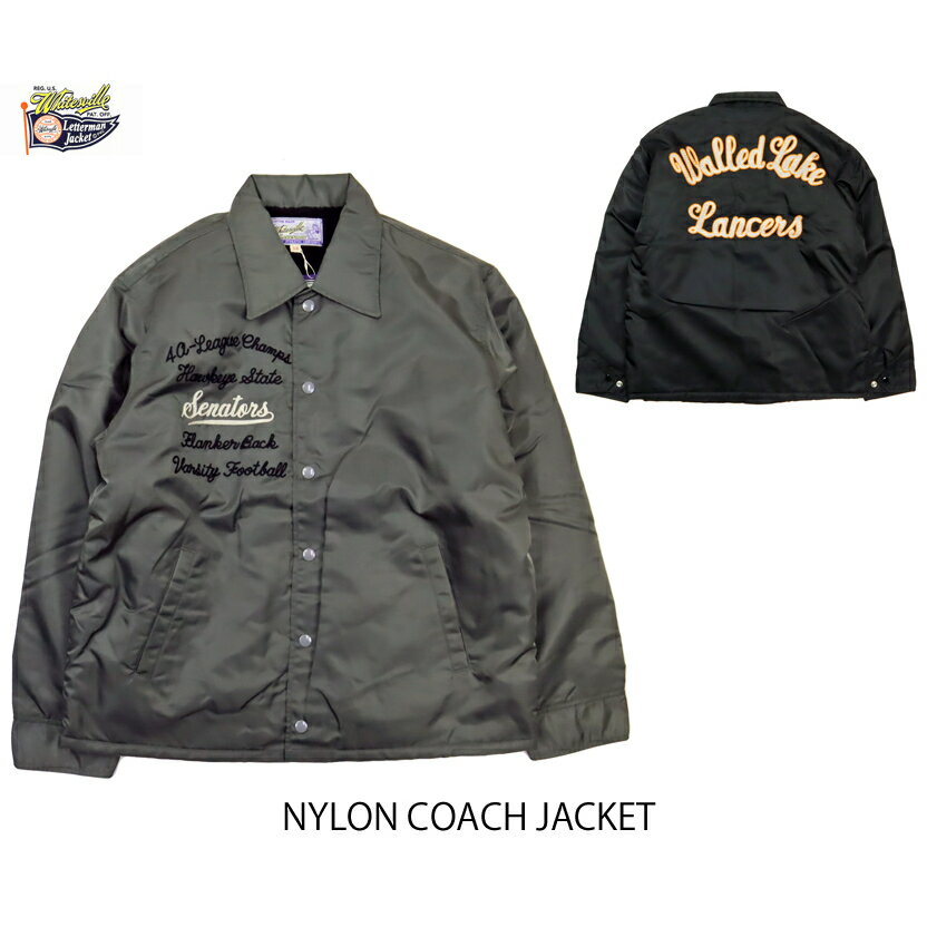 ホワイツビル WHITESVILLE WV15389 ナイロン コーチ ジャケット NYLON COACH JACKET ￥46,200