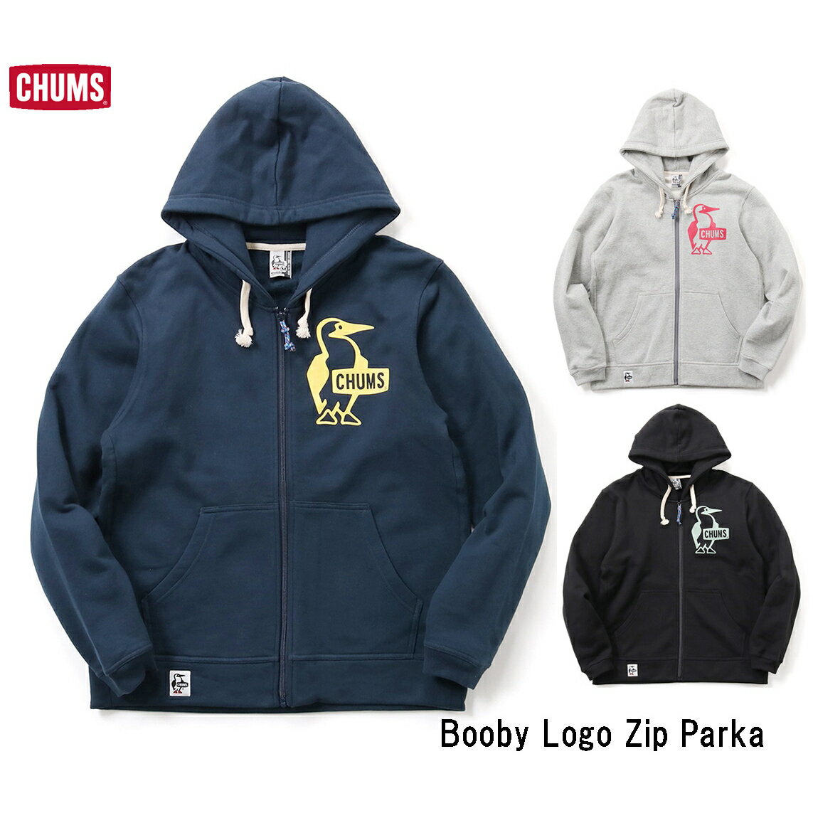 チャムス パーカー メンズ CHUMS チャムス Booby Logo Zip Parka ブービーロゴ ジップパーカー CH00-1420 ￥12,980 スウェットパーカー