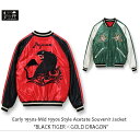 楽天Natty storeテーラー東洋 TT15491-165 Early1950s-Mid1950s Style Acetate Souvenir Jacket アセテートスーベニアジャケット BLACK TIGER×GOLD DRAGON ￥68,200