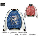 テーラー東洋 TT15491-125 Early1950s Style Acetate Souvenir Jacket アセテートスーベニアジャケット WHITE DRAGON×LANDSCAPE ￥68,200