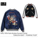 楽天Natty storeテーラー東洋 TT15491-128 Early1950s Style Acetate Souvenir Jacket アセテートスーベニアジャケット DRAGON HEAD×ROARING TIGER ￥68,200
