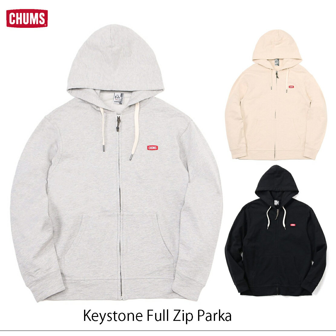 チャムス パーカー メンズ CHUMS チャムス Keystone Full Zip Parka キーストーン フルジップパーカー CH00-1387 ￥9,680 スウェットパーカー