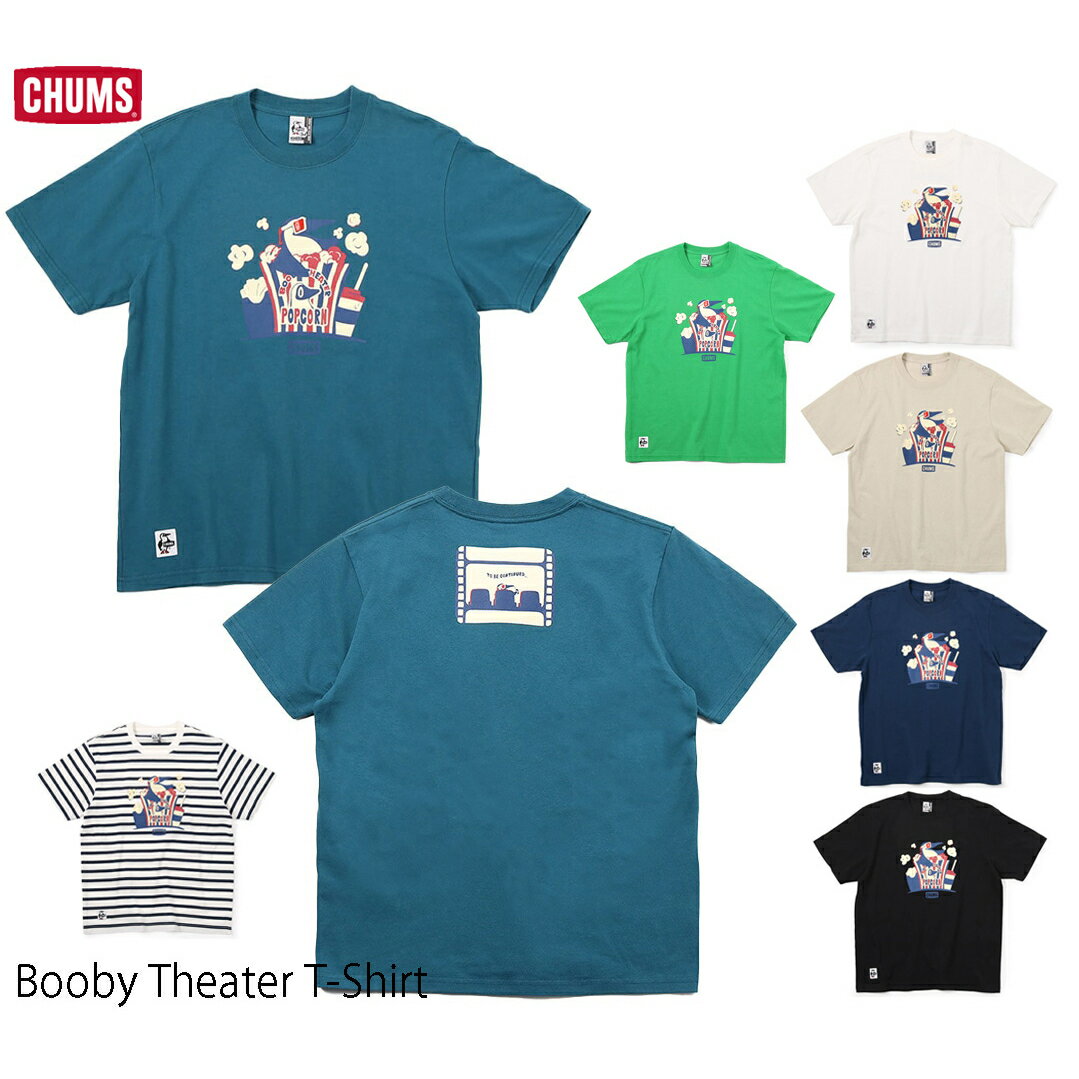 チャムス Tシャツ レディース CHUMS チャムス Booby Theater T-Shirt ブービーシアター Tシャツ CH01-2349 ￥5,280　メンズ・ウィメンズ