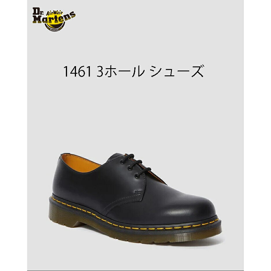 Dr.Martens ドクターマーチン 1461 3ホール シューズ 10085001 ￥25,300 ユニセックス