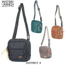 ミステリーランチ MYSTERY RANCH ディストリクト4 DISTRICT 4 ショルダーバッグ 19761507 ¥11,000