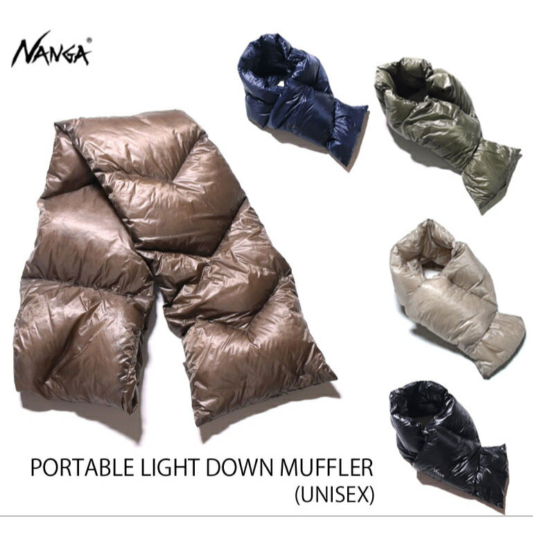 NANGA ナンガ PORTABLE LIGHT DOWN MUFFLER (UNISEX) ポータブル ライトダウン マムラー (ユニセックス) NA2243-3C301 ¥6,600