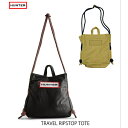 HUNTER ハンター TRAVEL RIPSTOP TOTE トラベル リップストップ トート ボックスロゴ UBS1517NRS