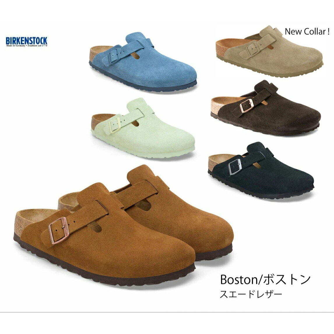 ボストン / スエードカーフスキン 楽天市場】ビルケンシュトック ボストン(カラーカーキグリーン