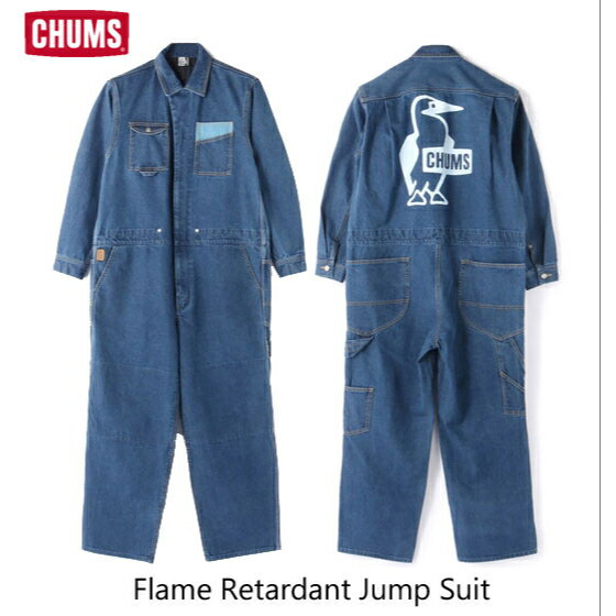 CHUMS チャムス Flame Retardant Jump Suit フレーム レターダント ジャンプスーツ CH04-1330 ￥21,780