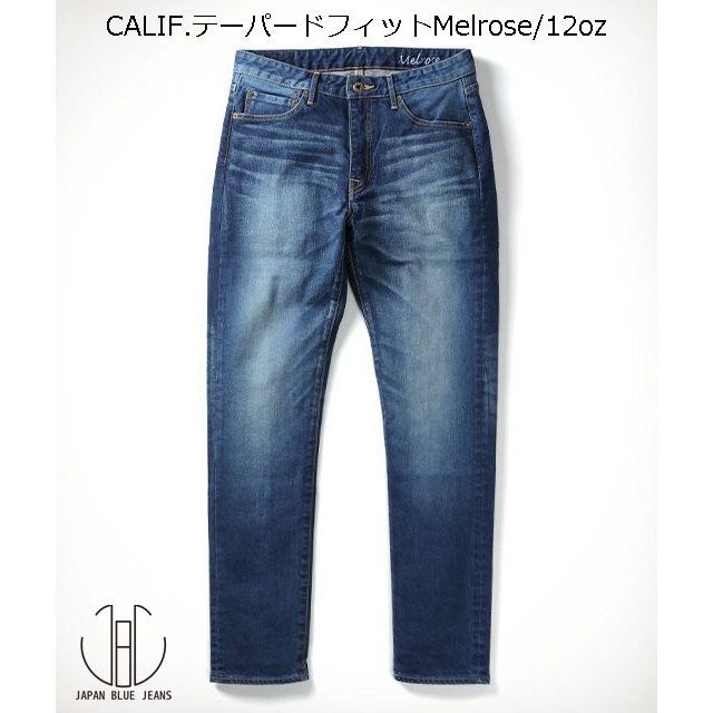 楽天Natty storeJAPAN BLUE JEANS ジャパンブルージーンズ CALIF. テーパードフィット Melrose / 12oz イージーデニム J8717ME \17,600