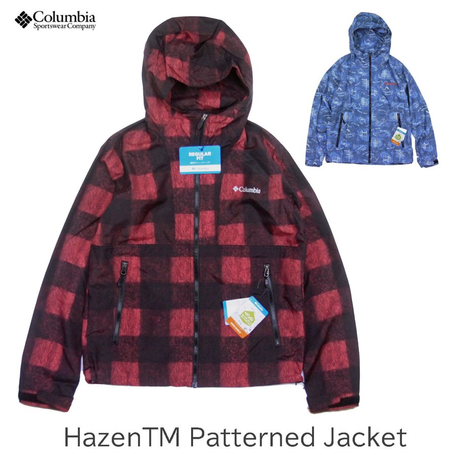 Columbia コロンビア ヘイゼンパターンドジャケット Hazen Patterned Jack ...