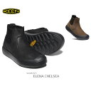 KEEN キーン ウィメンズ エレナ チェルシー 1022030 1022029 シームシールド耐水加工¥15,400