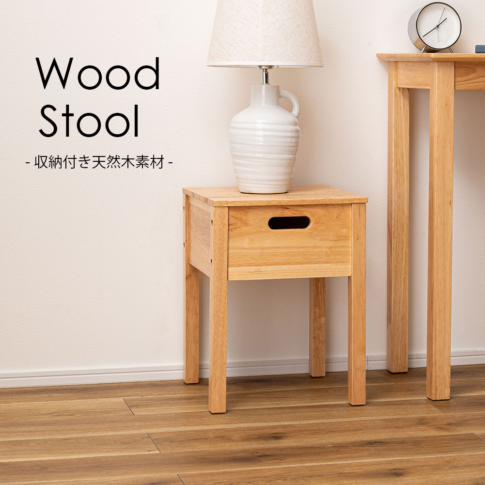 楽天市場】木製 棚(横幅(cm)横幅:30 ~ 39.9cm)(イス 楽天市場】木製 棚(横幅(cm)横幅:30 ~ 39.9cm)(イス