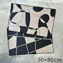 玄関マット 洗える 50×80cm 室内 ミニマット おしゃれ モダン アート 幾何学 北欧 滑り止め ラグマット ラグ ミニ マット エントランスマット 屋内...