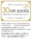 nattyandco:10000187のサンプル画像3