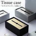 セール！チャムス / CHUMS トイレットペーパーケース スウェットナイロン Toilet Paper Case Sweat Nylon（ロールペーパーケース、ティッシュケース） 60-3331 CHUMS(チャムス)ONLINE SHOP