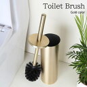 トイレブラシ ブラシ トイレ ステンレス ケース付き ケースセット トイレクリーナー トイレブラシスタンド トイレブラシホルダー トイレ掃除用品 トイレ掃除用具...