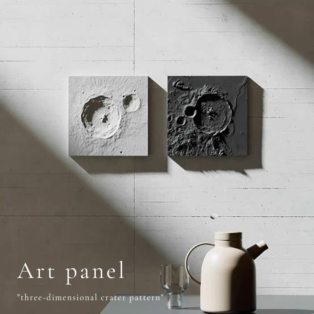 アートパネル アートポスター アート 立体アート 立体絵画 立体画 絵画 3Dアート 芸術 コンクリート 絵 壁掛け 壁飾り 抽象画 アート作品 ディスプレイ おしゃれ ベトン シンプル 北欧 韓国 インテリア 美術作品 美術品 小型 薄い コンパクト 個性的 彫刻風 モダン モード