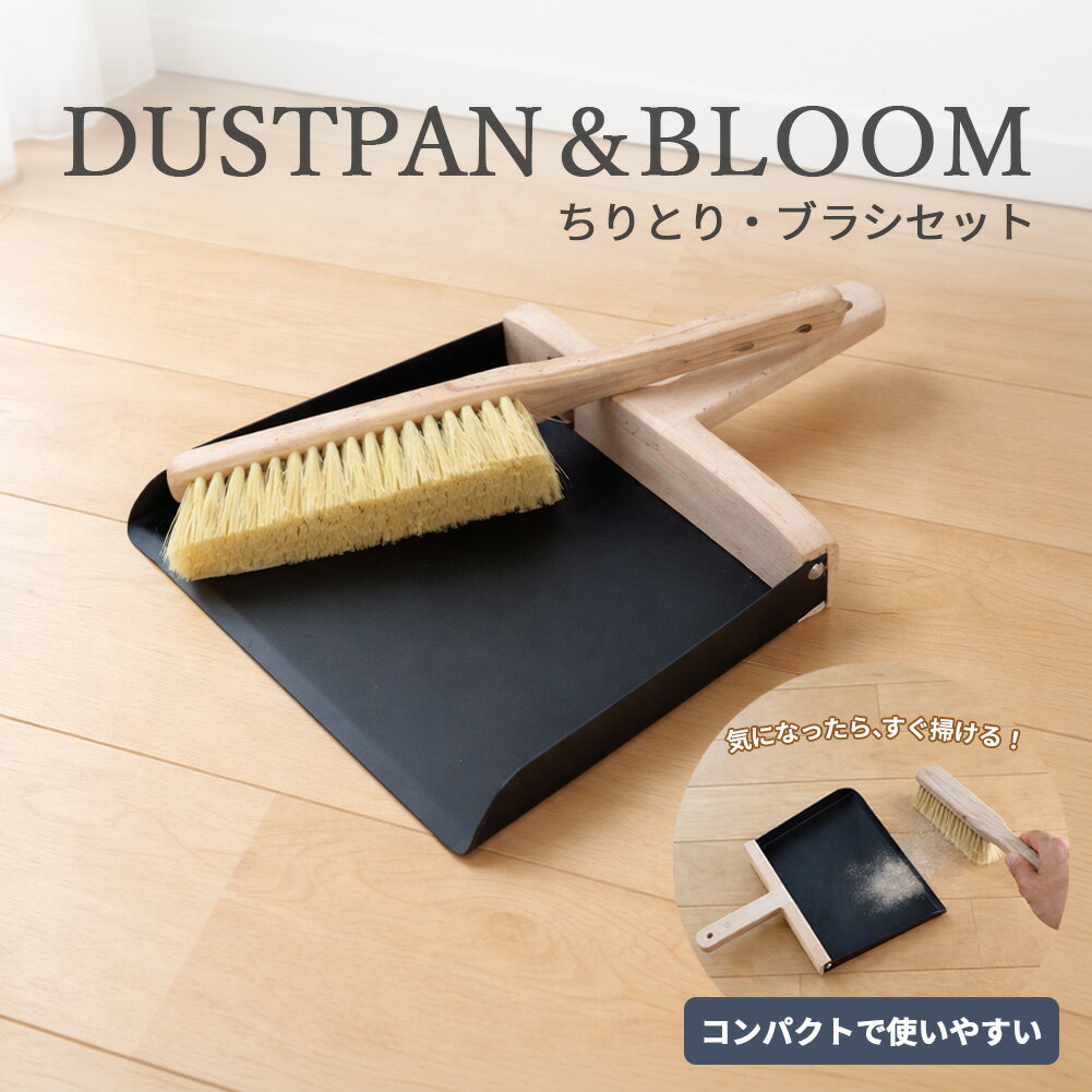 【ふるさと納税】国産棕櫚皮箒 5玉 ミドル 工芸品 | クラフト 民芸 人気 おすすめ 送料無料 ミニマリスト ほうき 掃除