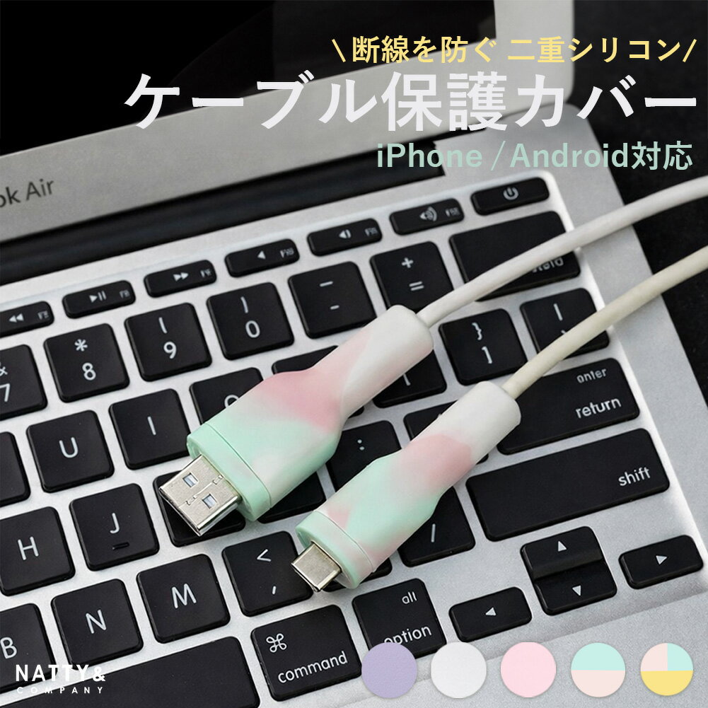 �ݸ�С� �����֥� �����ɻ� ��Ź�¤ ���ꥳ�� ������ �ݸ� ���� ���С� �����֥� �����֥� Apple Type-C lightining iPhone...