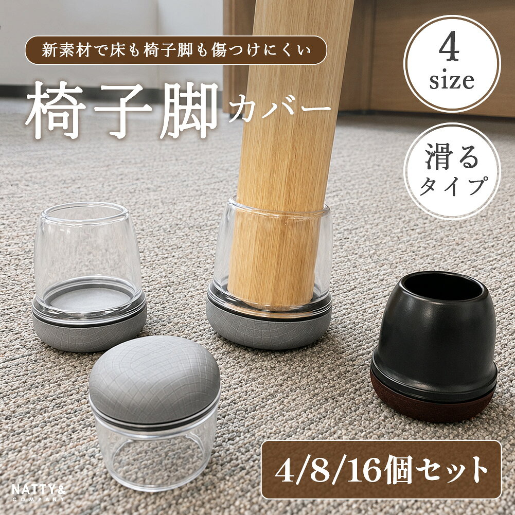 楽天市場】無印良品（イス・チェア｜インテリア・寝具・収納）の通販