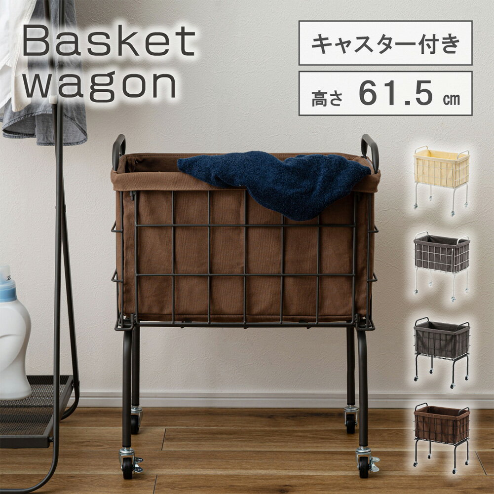 楽天市場】cotton canvas wagonの通販