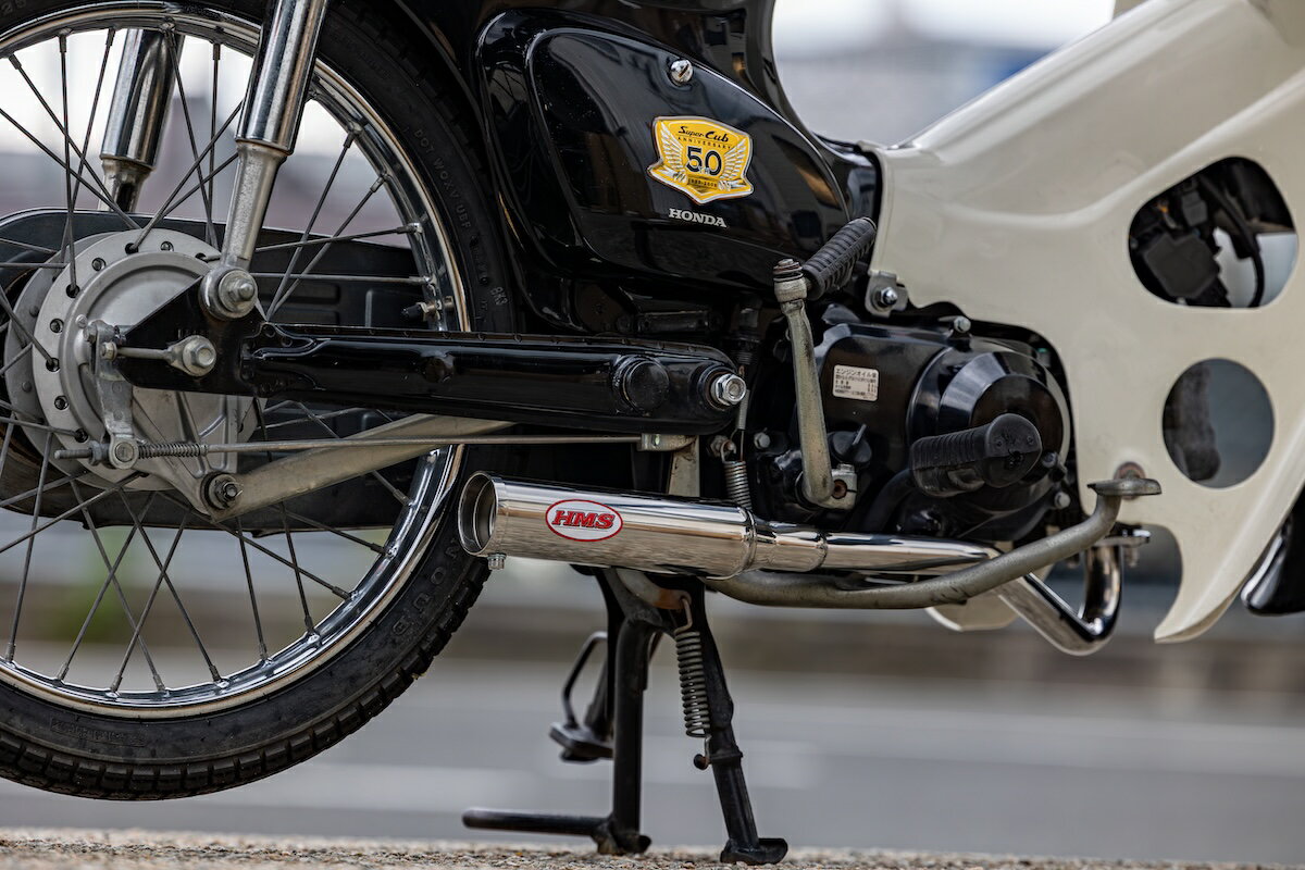 【 ホンダ スーパーカブ50 / リトルカブ JBH―AA01 HMS エイチエムエス バンプショット フィフティ Bump..