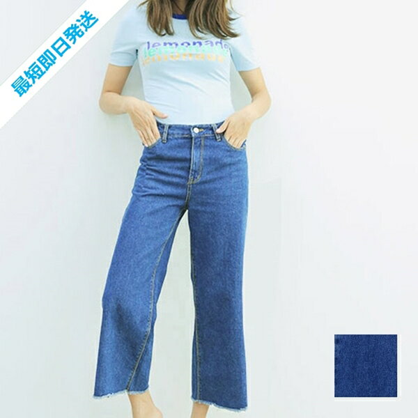 Rakuten - 【国内在庫有】 パンツ デニム ジーパン ボトムス 韓国 ファッション レディース 秋 冬 カジュアル 現品限り PTX3868 オルチャン コーデ シンプル 定番 セレカジ 20代 30代 40代 2025 カットオフ バギー ガウチョ パンツ Gパン