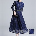 パーティードレス 結婚式 ワンピース ロング マキシ丈 オケージョン イブニング ドレス 韓国 ファッション レディース 秋 冬 ブライダル お取り寄せ PTXD657 お呼ばれ コーデ 成人式 二次会 同窓会 送料無料 20代 30代 40代 50代 2024 総レース バンドカラー ウエストマーク