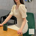 パーティードレス 結婚式 ワンピース ロング マキシ丈 オケージョン イブニング ドレス 韓国 ファッション レディース 春 夏 ブライダル お取り寄せ PTXL240 お呼ばれ コーデ 成人式 二次会 同窓会 送料無料 20代 30代 40代 50代 2024 オールレース マーメイド パフスリーブ