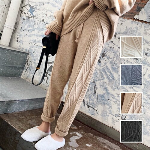 パンツ ボトムス 韓国 ファッション レディース 秋 冬 カジュアル お取り寄せ PTXM686 オルチャン コーデ シンプル 定番 セレカジ 20代 30代 40代 2024 ケーブルニット ジョガーパンツ ワイド ラフ
