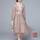 パーティードレス 結婚式 ワンピース ロング マキシ丈 オケージョン イブニング ドレス 韓国 ファッション レディース 春 夏 ブライダル お取り寄せ PTXN102 お呼ばれ コーデ 成人式 二次会 同窓会 送料無料 20代 30代 40代 50代 2024 大きいサイズ シアー シフォン風 レース