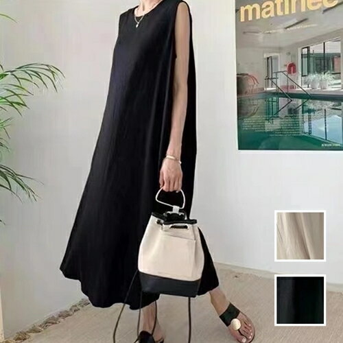 ワンピース カジュアル ロング マキシ丈ワンピ 韓国 ファッション レディース 春 夏 カジュアル お取り寄せ PTXN267 オルチャン コーデ シンプル 定番 セレカジ 20代 30代 40代 2024 Aライン マキシ丈 フレア ノーカラー プレーン