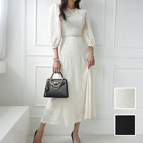 パーティードレス 結婚式 ワンピース ロング マキシ丈 オケージョン イブニング ドレス 韓国 ファッション レディース 秋 冬 ブライダル お取り寄せ PTXN996 お呼ばれ コーデ 成人式 二次会 同窓会 送料無料 20代 30代 40代 50代 2024 オールレース パフスリーブ 七分袖 フ