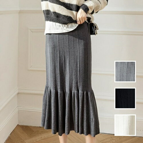 スカート ボトムス 韓国 ファッション レディース 春 秋 冬 カジュアル お取り寄せ PTXP069 オルチャン コーデ シンプル 定番 セレカジ 20代 30代 40代 2024 フラウンス ドレープ 切替 マーメイド ミモレ