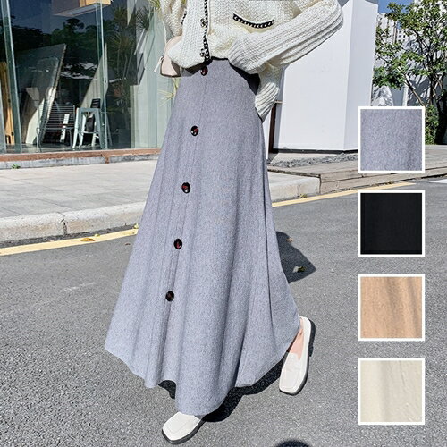 スカート ボトムス 韓国 ファッション レディース 春 秋 冬 カジュアル お取り寄せ PTXP082 オルチャン コーデ シンプル 定番 セレカジ 20代 30代 40代 2024 フロントボタン マキシ フレア プレーン 着回し
