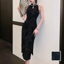 パーティードレス 結婚式 ワンピース ミディアム ひざ丈 オケージョン ドレス 韓国 ファッション レディース 春 秋 冬 ブライダル お取り寄せ PTXP213 お呼ばれ コーデ 成人式 二次会 同窓会 送料無料 20代 30代 40代 50代 2024 チャイナドレス風 サイドスリット ハイネック