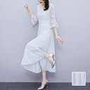パーティードレス 結婚式 ワンピース ロング マキシ丈 オケージョン イブニング ドレス 韓国 ファッション レディース 春 夏 秋 ブライダル お取り寄せ PTXP542 お呼ばれ コーデ 成人式 二次会 同窓会 送料無料 20代 30代 40代 50代 2025 大きいサイズ レース 七分袖 シアー(4)