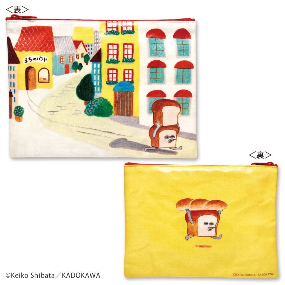 絵本キャラクター パンどろぼう グッズ ポーチ まちのパンや パン泥棒 大人気 ぱんどろぼう 小物入れ ペンケース 化粧ポーチ お薬入れ 母の日 敬老の日のサムネイル