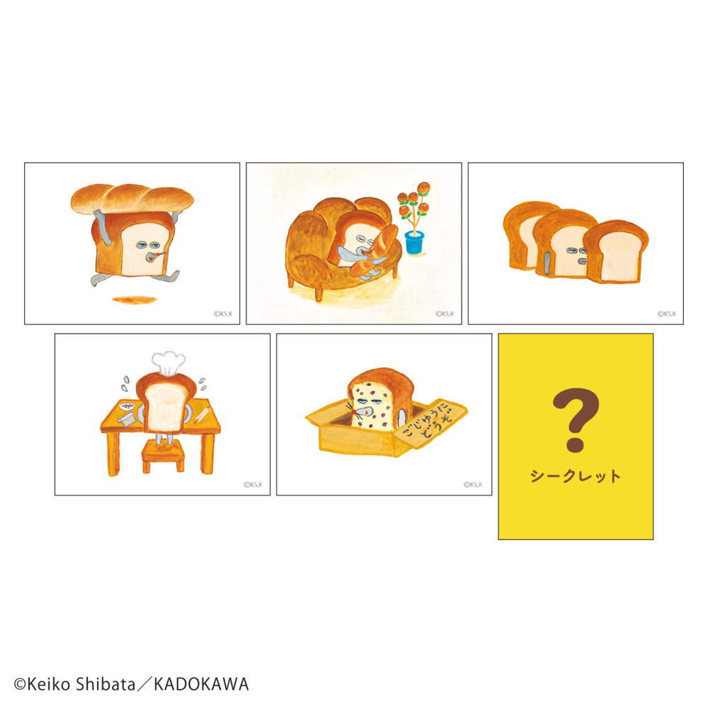 絵本キャラクター パンどろぼう グッズ ミニキャンパスコレクション 全6種 パン泥棒 大人気 ぱんどろぼう 台座付き 母の日 敬老の日 贈り物