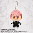 【ご予約 7月末入荷予定】 怪獣8号 Chibiぬい マスコット 古橋伊春 ちびぬい 小さい ぬいぐるみ ボールチェーン付き キーチェーン ちび 【バンダイナム...