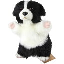 ハンサ【HANSA】リアルぬいぐるみ ハンドパペット ボーダーコリー 30 BORDER COLLIE 人気犬種 いぬ